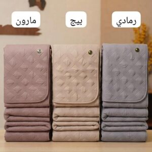 أغطية إيكوزمردة لتجديد صالونك